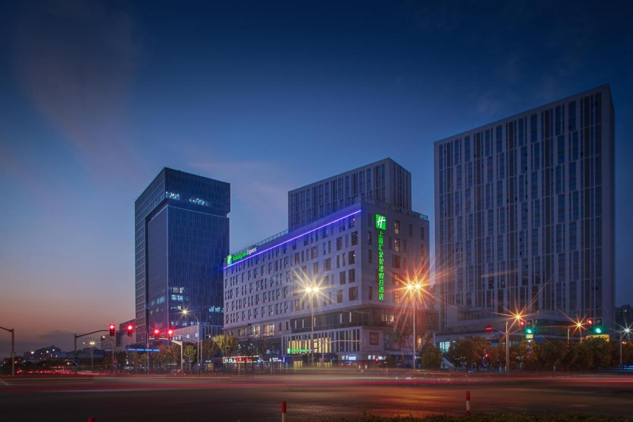 Holiday Inn Express Shanghai Huijin By Ihg Luaran gambar