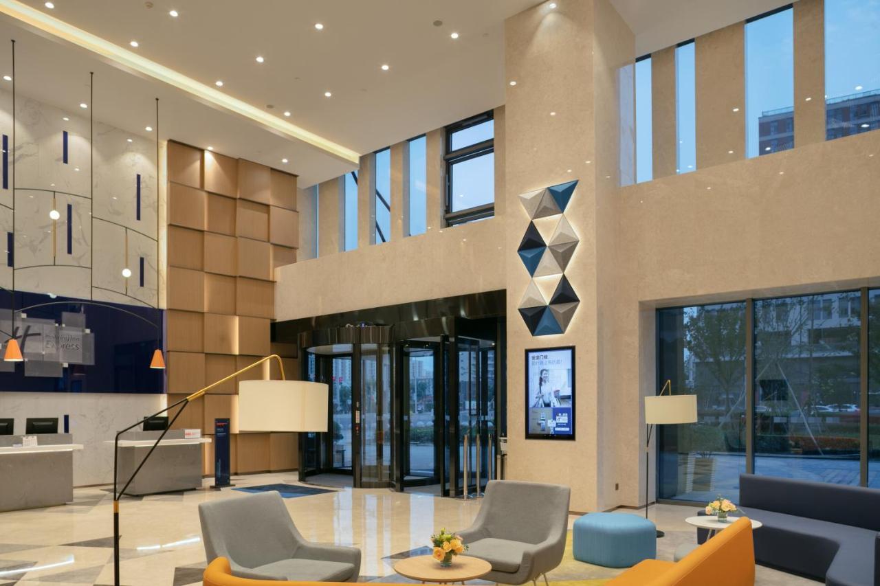 Holiday Inn Express Shanghai Huijin By Ihg Luaran gambar