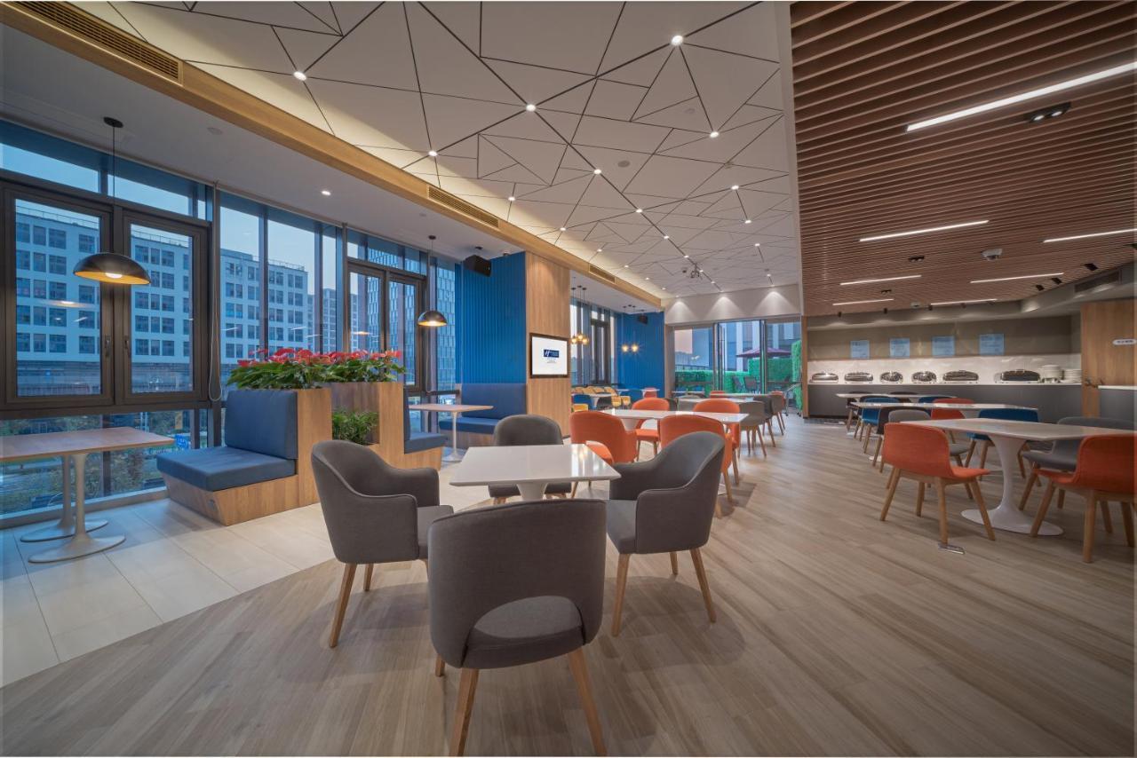 Holiday Inn Express Shanghai Huijin By Ihg Luaran gambar