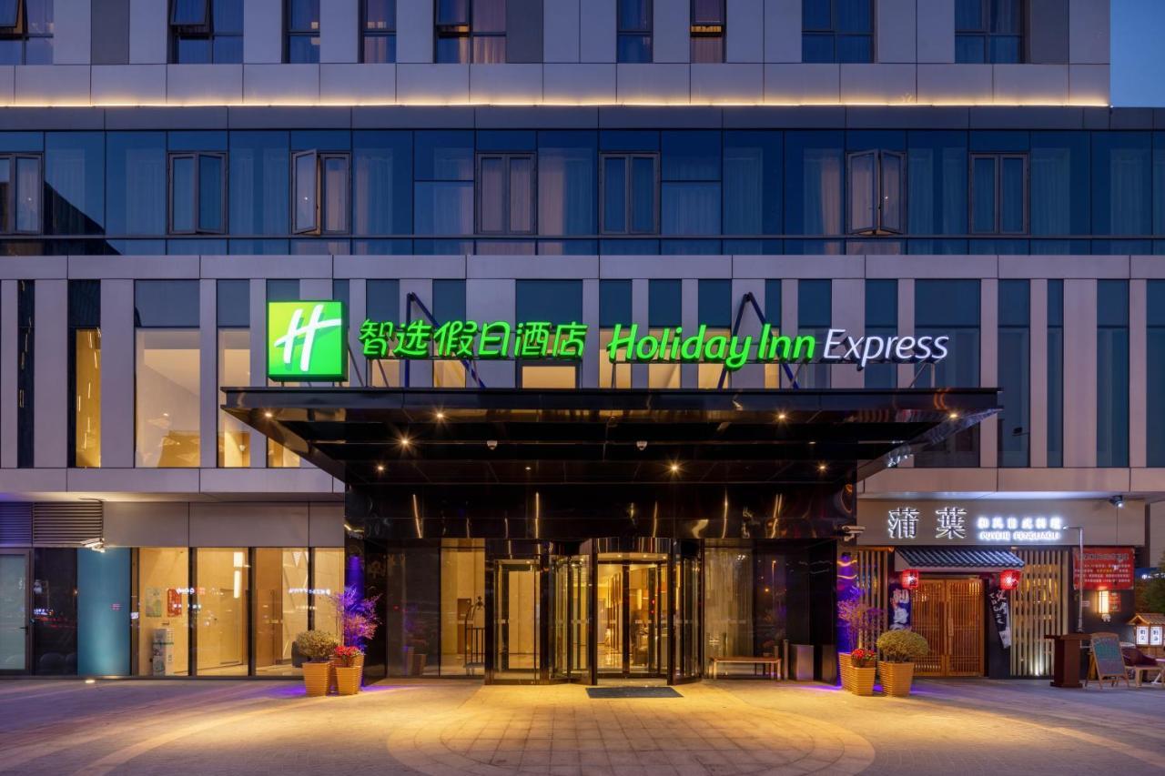 Holiday Inn Express Shanghai Huijin By Ihg Luaran gambar