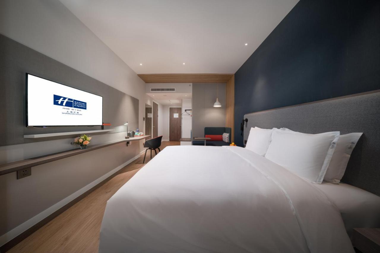 Holiday Inn Express Shanghai Huijin By Ihg Luaran gambar